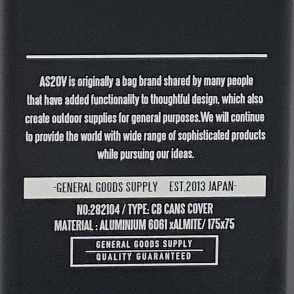 アルミニウム素材のCB缶カバー