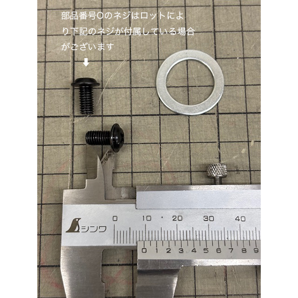 アメリカカリフォルニア州を拠点とするTOUGHBUILT。