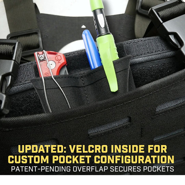 負担や疲労を防ぐチェストリグ。