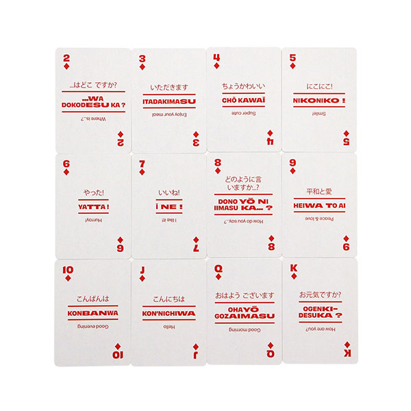 世界中を旅していたバックパッカーが手がけたフレーズトランプ