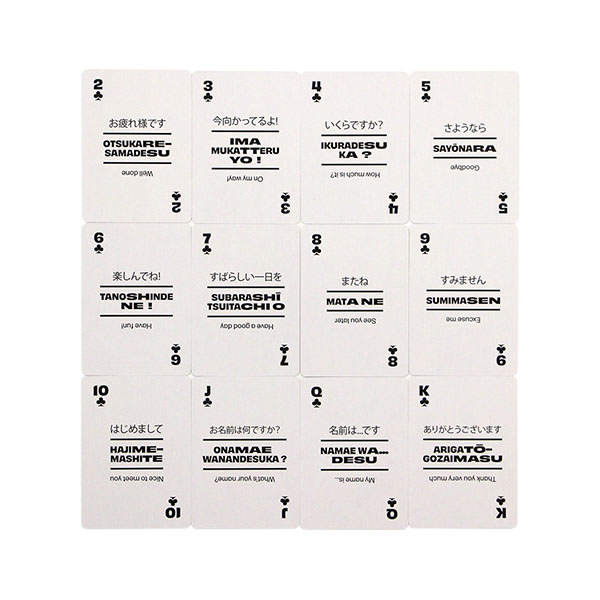 世界中を旅していたバックパッカーが手がけたフレーズトランプ