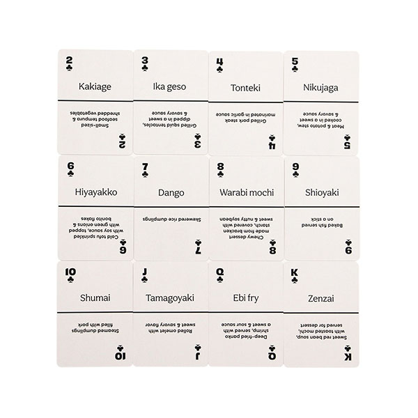 世界中を旅していたバックパッカーが手がけたフレーズトランプ