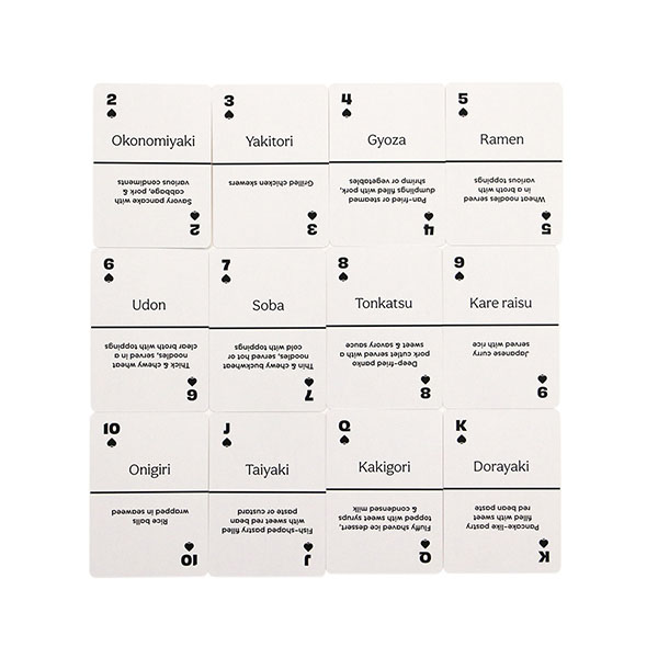 世界中を旅していたバックパッカーが手がけたフレーズトランプ